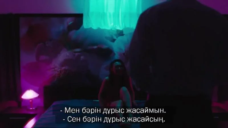 Кадры из сериала Пленники (2023)